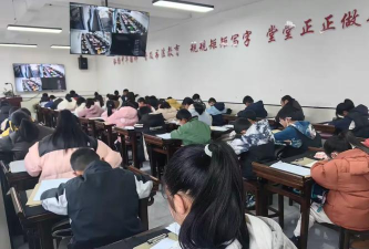 兰坪领秀书画培训学校有限公司