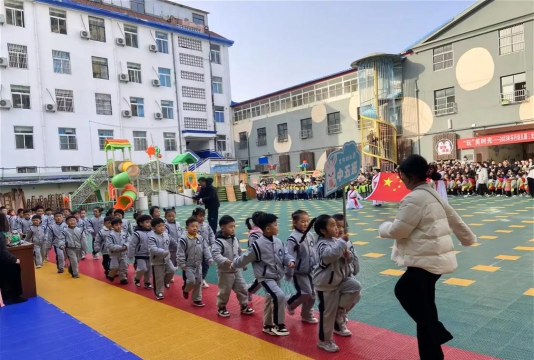 海阳市行村镇榆林村幼儿园