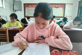 西平县师灵小学