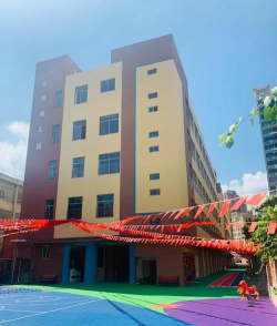 深圳市龙华区君子布幼儿园