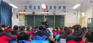 四川省自贡市第二十八中学校