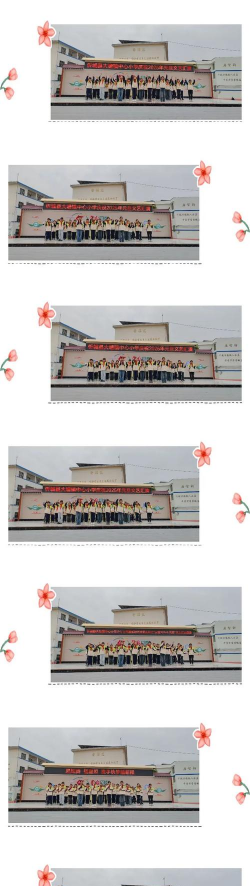 大埔县西河镇大靖小学