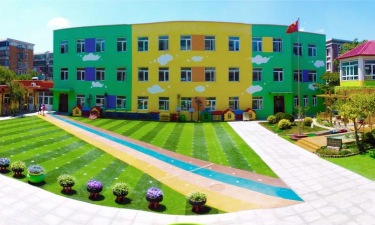 三河希望幼儿园