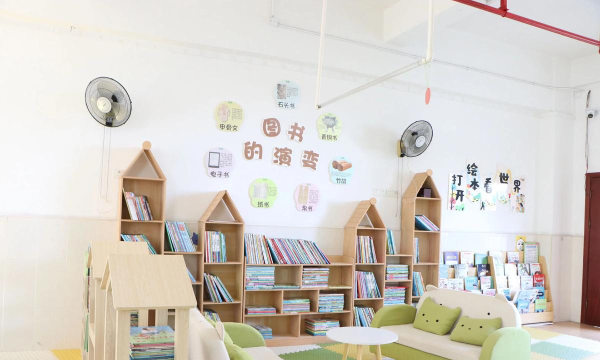 公平镇龙凤幼儿园