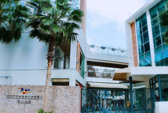 深圳市坪山区坪山中心幼儿园