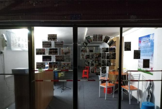 灯塔市博雅艺术培训中心有限公司