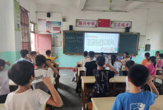 化州市平定镇马力小学