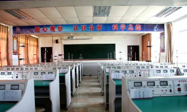 大理市大理镇第一初级中学