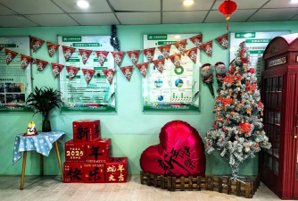 南丰县百灵鸟培训中心有限公司