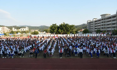 信宜市金垌镇合垌小学