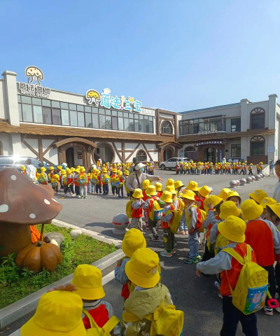 蓬莱市大辛店镇遇驾夼幼儿园