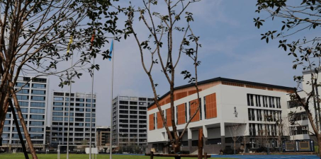 萧山区靖江镇第一小学