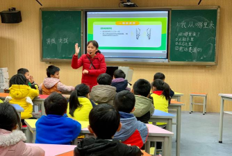 信宜市怀乡镇大威小学