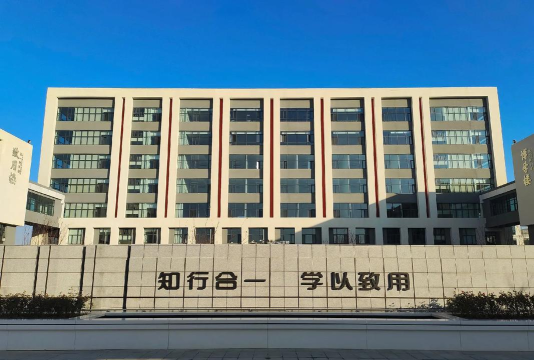 上海市民办师大实验中学
