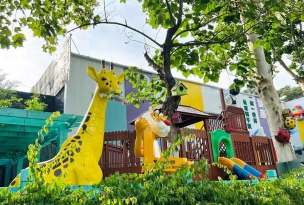 佛山市禅城区尚辉苑幼儿园