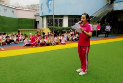 佛山市禅城区河宕幼儿园