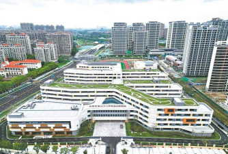 合肥市新农小学