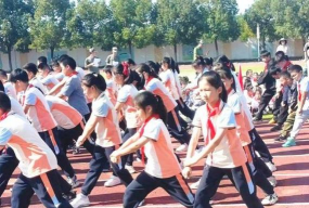 合肥市大杨中心小学