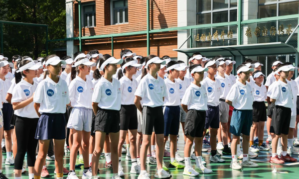 青浦区少年业余体育学校