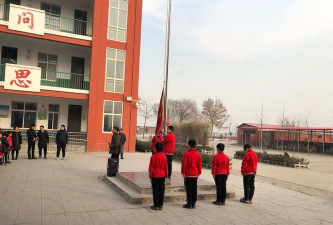 合肥市上店小学