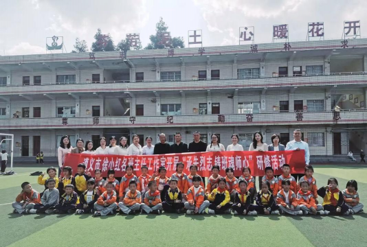 信宜市茶山镇丰垌小学(中间屋分校)