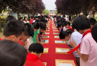 合肥市岗西小学