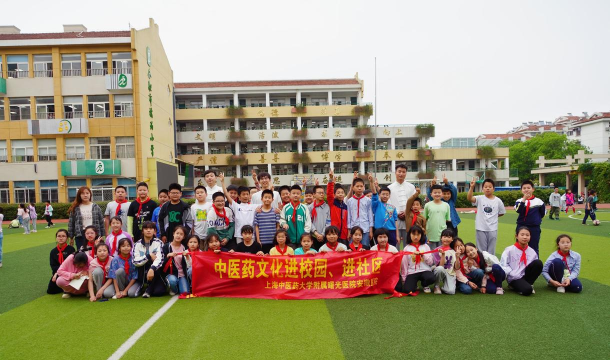 合肥市琥珀小学