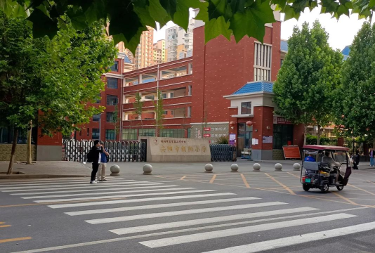 合肥市工农小学