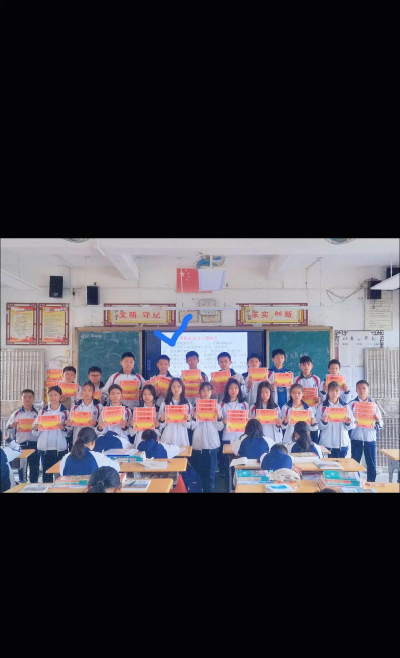 信宜市大成镇城垌小学