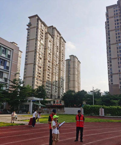 信宜市新宝沙底小学