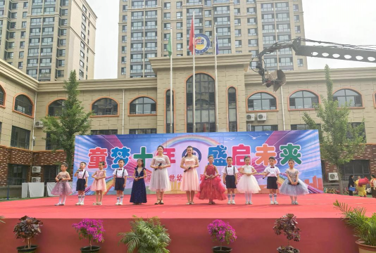 镇原县平泉镇幼儿园