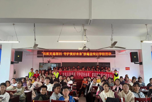 苍溪县岳东镇初级中学校