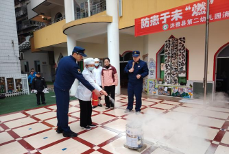 眉山松江镇鲜滩中心小学幼儿园