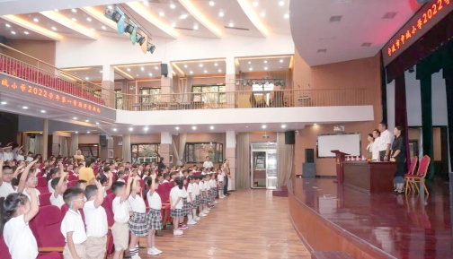 宁波市中城小学