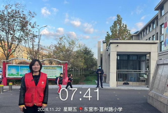 芜湖市保定中心小学团州分校