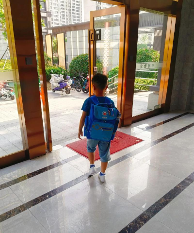 芜湖市保定中心小学新胜分校