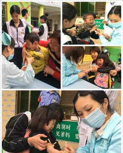 佛山市顺德区乐从良教幼儿园