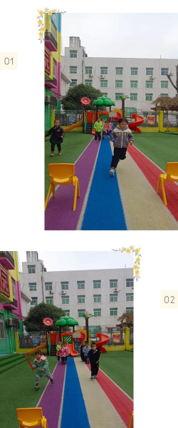 佛山市顺德区陈村金贝星幼儿园