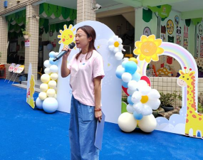 德阳市旌阳区实验幼儿园