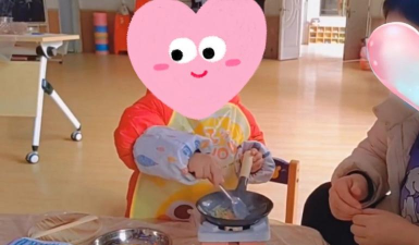 佛山市高明区明城中心幼儿园