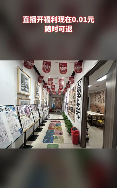 大冶市杨杨艺术培训有限公司