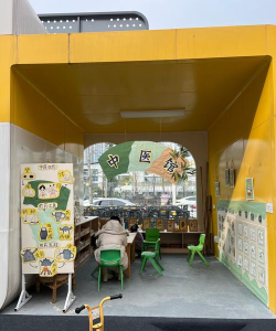 三台县建平镇温江河村幼儿园