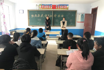 庆安县发展乡丰田一中