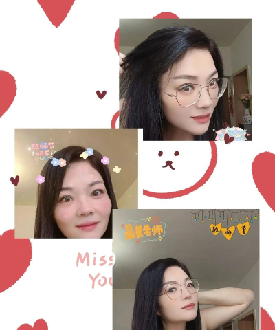 昌都县第一初级中学