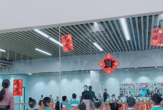 郴州市北湖区萱晨艺术培训学校有限公司