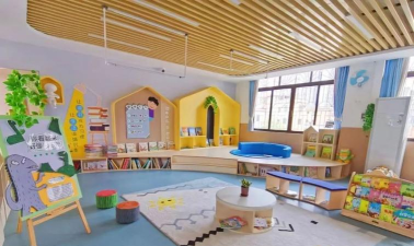 佛山市顺德区乐从欢乐幼儿园