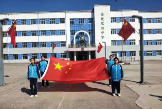 绥棱县四海店镇中学