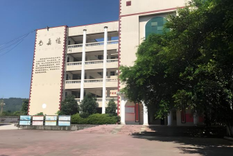 夹江县土门乡初级中学校