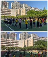 河源市第三小学