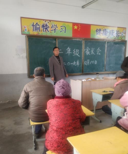 潘集区第二小学